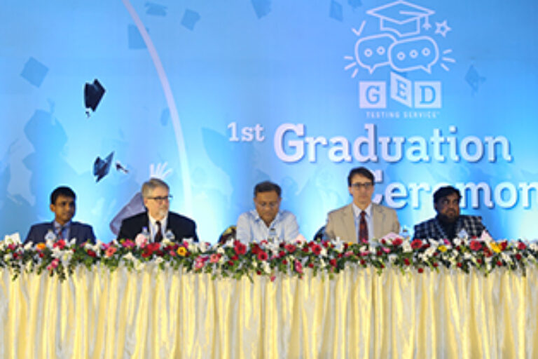 International GED Graduation Highlights
                      